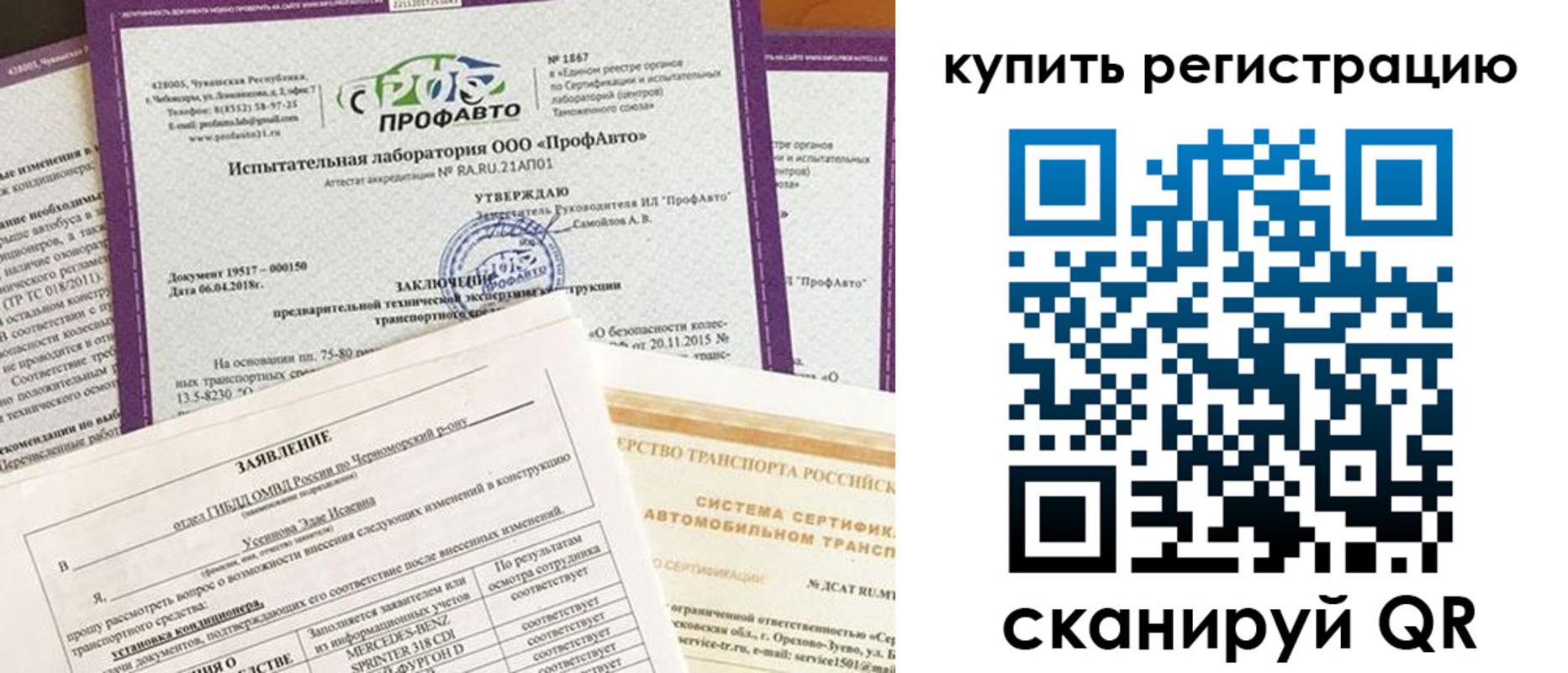 форма 3 в Красноуральске